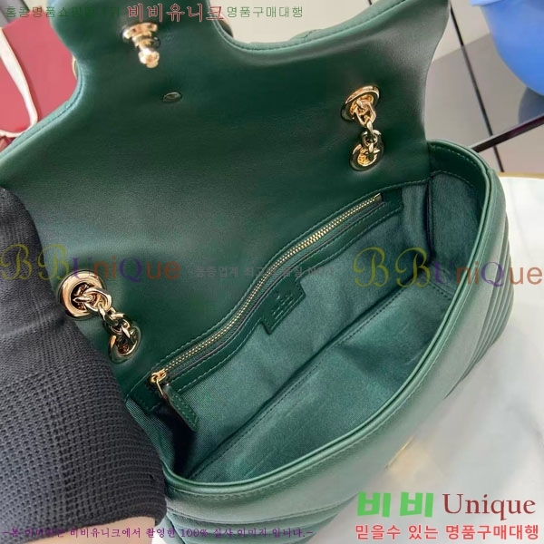 #���� GG ����Ʈ �̵�� ����� 837267-110