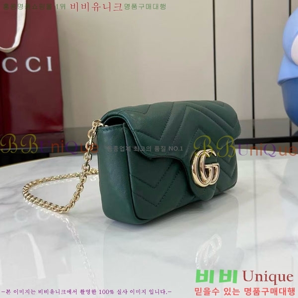 #���� GG ����Ʈ �̴� ����� 841290-110