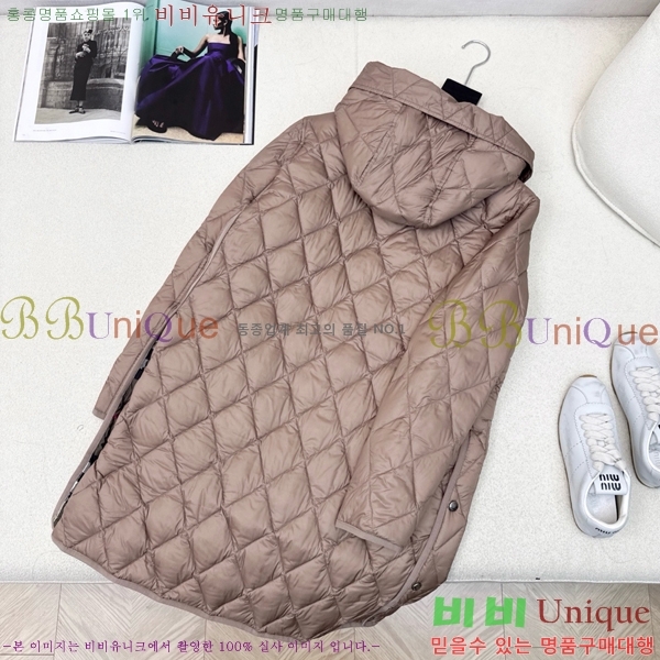 ���� ������ �ٿ� �е� BU23880-2