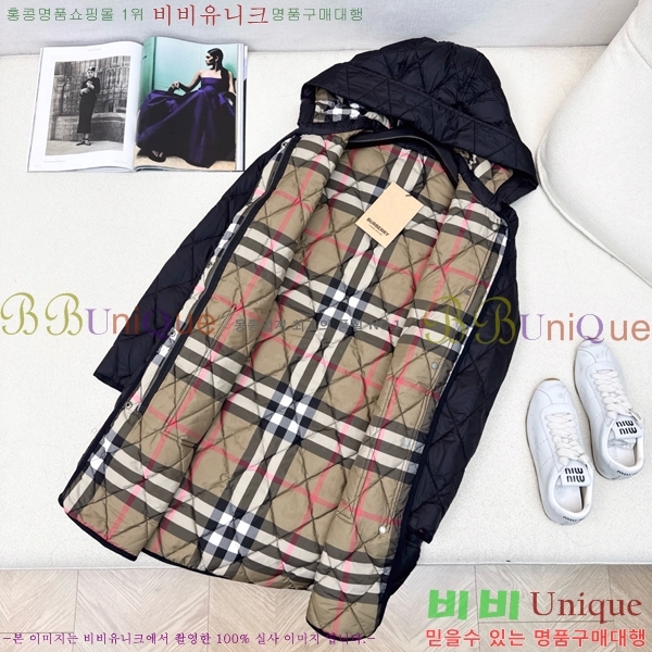 ���� ������ �ٿ� �е� BU23880-3