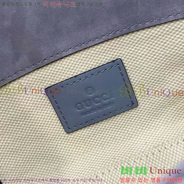 #���� GG ����Ʈ �̴� ����� 841290-202