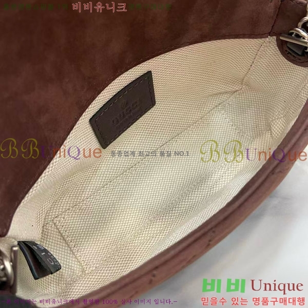 #���� GG ����Ʈ �̴� ����� 841290-201