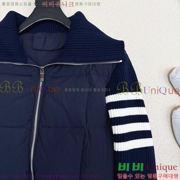 ���� ����� �� �ٿ� �е� TB25464561-5