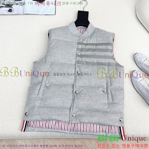 ���� ����� �� �ٿ� �е� ���� TB25464561-6