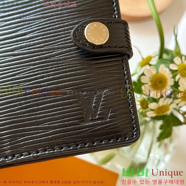 ���̺��� ��Ƽ���� ������ ���̽� LBC003-5