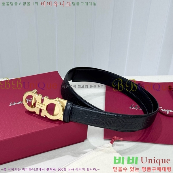 #���� ��󰡸� ��Ʈ FF371381-3 �� 3.5cm