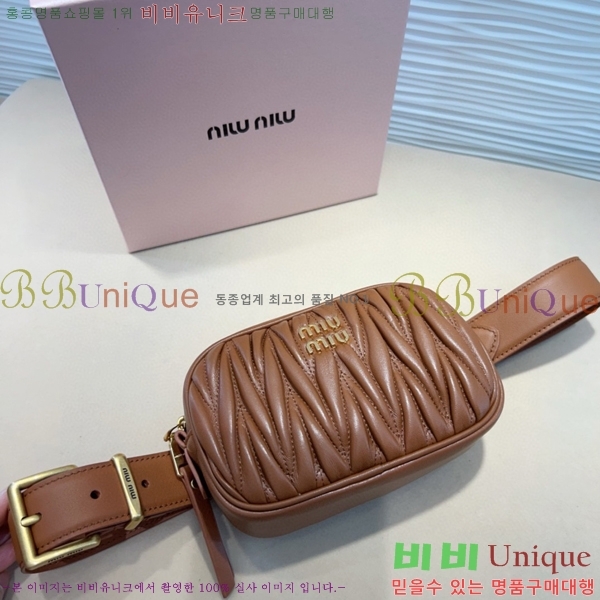 #���� �̿�̿� ��Ʈ MI371405-2 �� 3cm