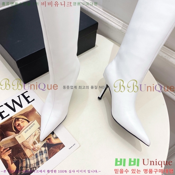 ���� �˷�**�� ���� ���� 45AX72510273-4 �� 8cm