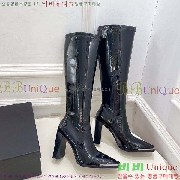 ���� �˷�**�� ���� ���� 45AX72510274-2 �� 9.5cm