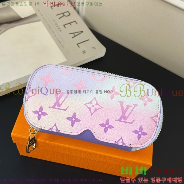 #���̺��� �Ȱ� ���̽� G10654-6