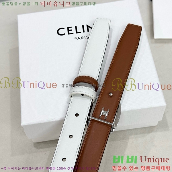 #���� ������ ��Ʈ CE371372-4 �� 2.5cm
