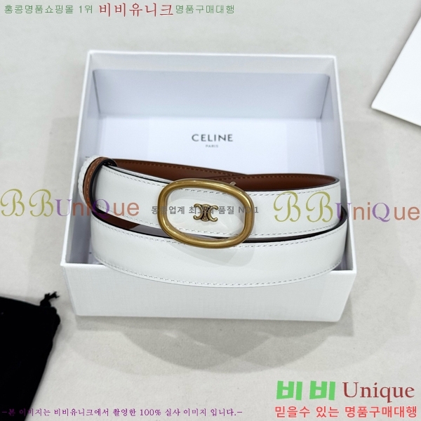 #���� ������ ��Ʈ CE371373-5 �� 2.5cm