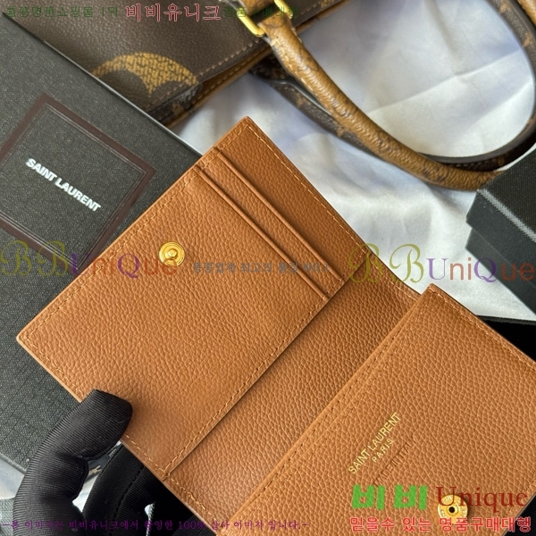 #���ζ� ī��帣 ������ ���� Ȧ�� 693492-102