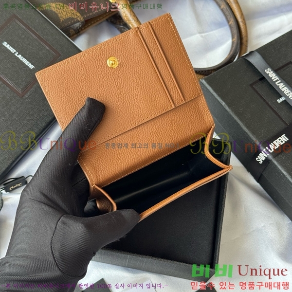 #���ζ� ī��帣 ������ ���� Ȧ�� 693492-102