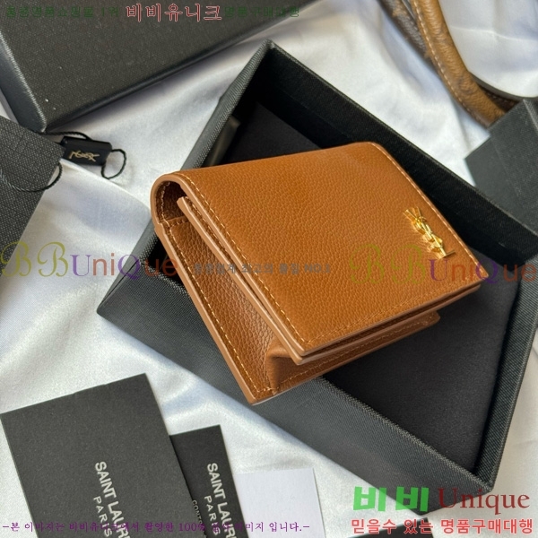 #���ζ� ī��帣 ������ ���� Ȧ�� 693492-104