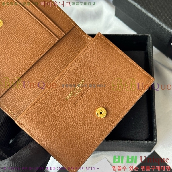 #���ζ� ī��帣 ������ ���� Ȧ�� 693492-104