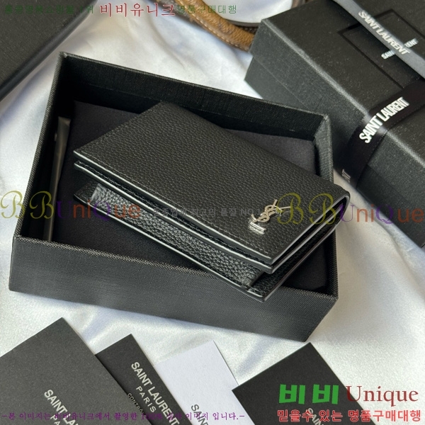 #���ζ� ī��帣 ������ ���� Ȧ�� 693492-106