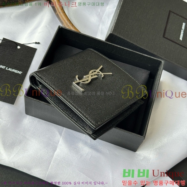 #���ζ� �̽�Ʈ����Ʈ ���׷� �������� ������ 463249-103