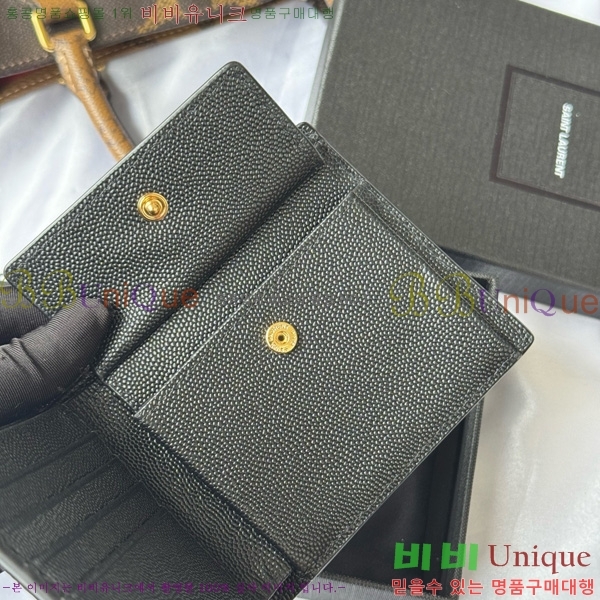 #���ζ� �̽�Ʈ����Ʈ ���׷� �������� ������ 463249-101