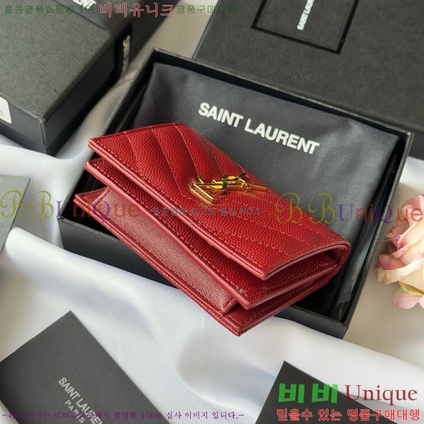 #���ζ� ī���� ī������ 596323-102