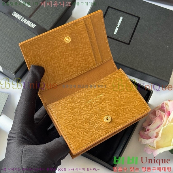 #���ζ� ī���� ī������ 596323-103