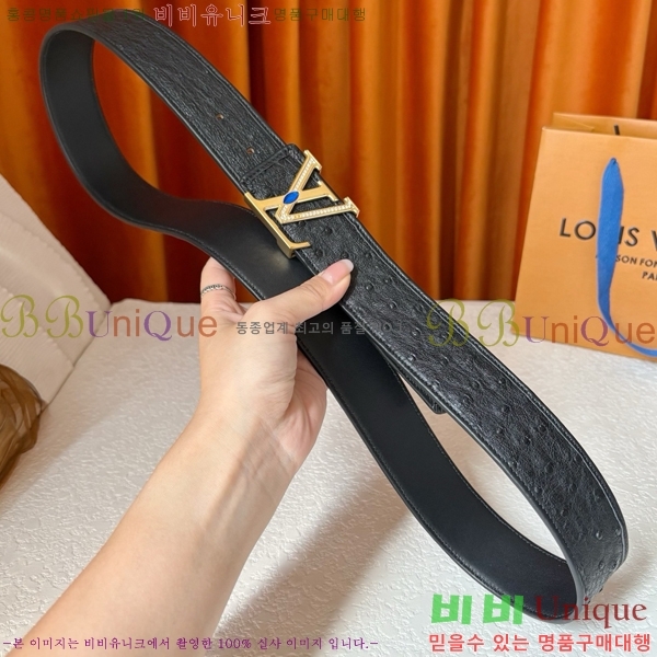 #���� ���̺��� ��Ʈ LV371397-2 �� 4cm