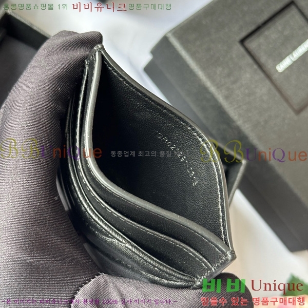 #���ζ� ��Ʋ�� ���׷� ���� ī������ 423291-414