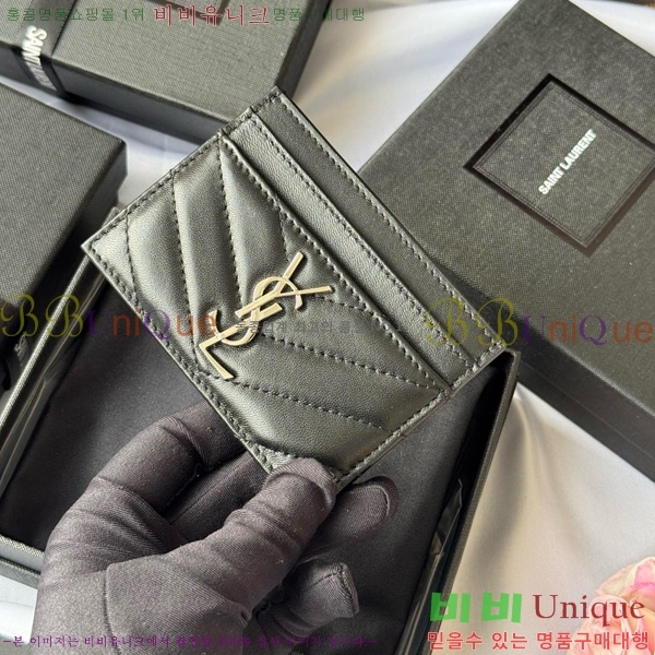 #���ζ� ��Ʋ�� ���׷� ���� ī������ 423291-413