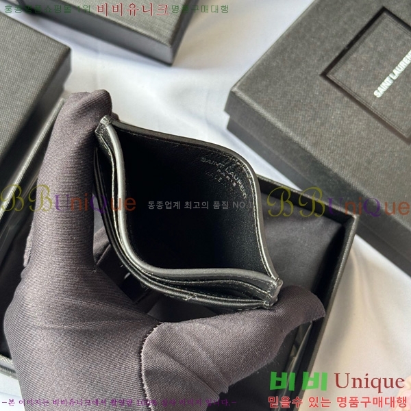 #���ζ� ��Ʋ�� ���׷� ���� ī������ 423291-413