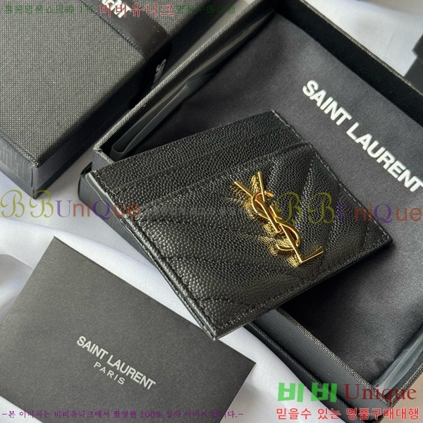 #���ζ� ��Ʋ�� ���׷� ���� ī������ 423291-409