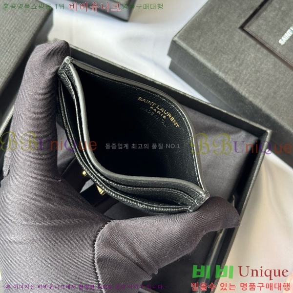 #���ζ� ��Ʋ�� ���׷� ���� ī������ 423291-409