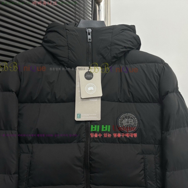 ĳ���ٱ��� �ٿ� �е� �������� 45AC2510208-1