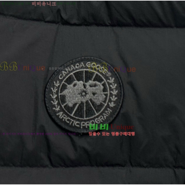 ĳ���ٱ��� �ٿ� �е� �������� 45AC2510208-1