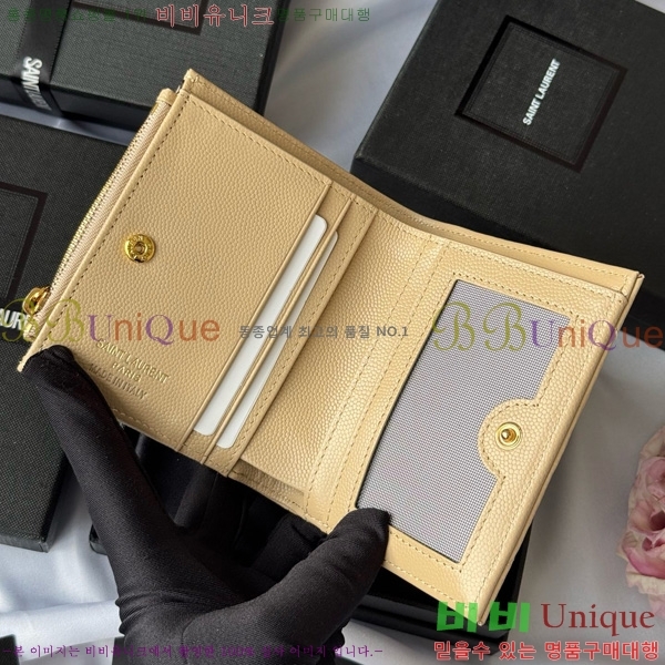 #���ζ� ���� ī�� ������ 517045-105