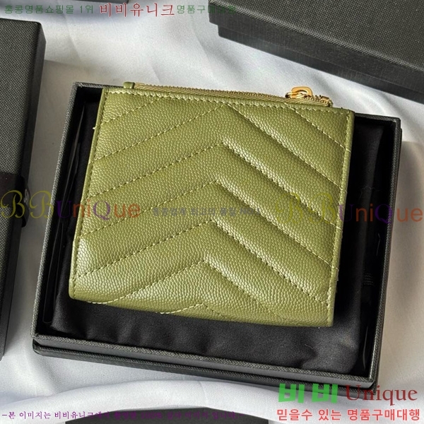 #���ζ� ���� ī�� ������ 517045-106