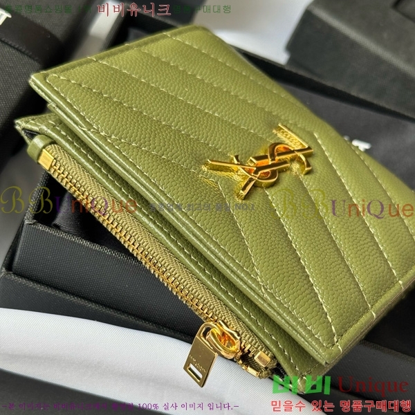 #���ζ� ���� ī�� ������ 517045-106