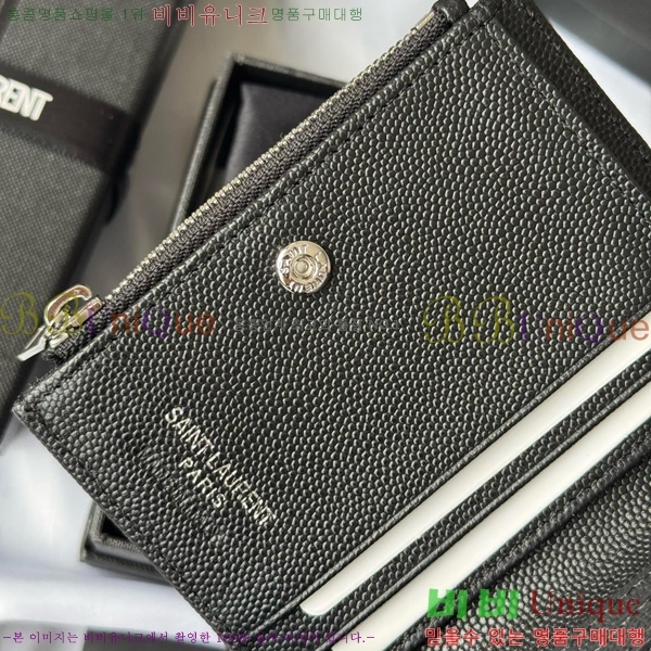 #���ζ� ���� ī�� ������ 517045-110