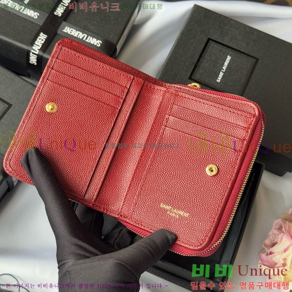 #���ζ� ���׷� ���� ����Ʈ ���� ����� ������ 403723-102