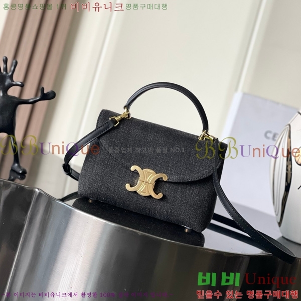 #������ ƾ �ϳ�� 118113-200