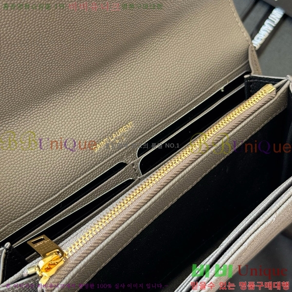 #���ζ� ���׷� ������ ������ 372264-108