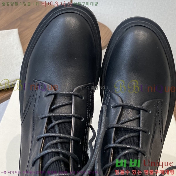 ���� ���ڷ� ��ġ�ڸ� ��Ŀ BC250011-3