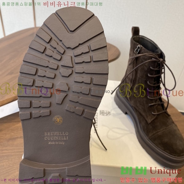 ���� ���ڷ� ��ġ�ڸ� ��Ŀ BC250010