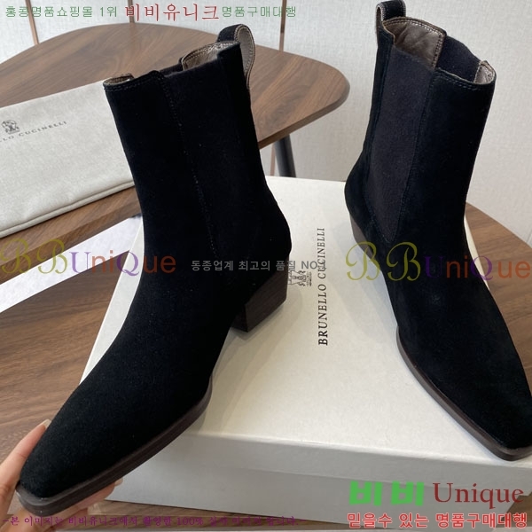 ���� ���ڷ� ��ġ�ڸ� ��Ŭ ���� BC250009-1