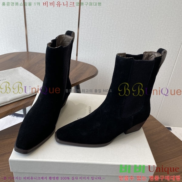 ���� ���ڷ� ��ġ�ڸ� ��Ŭ ���� BC250009-1