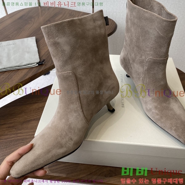 ���� ���ڷ� ��ġ�ڸ� ��Ŭ ���� BC250007-1
