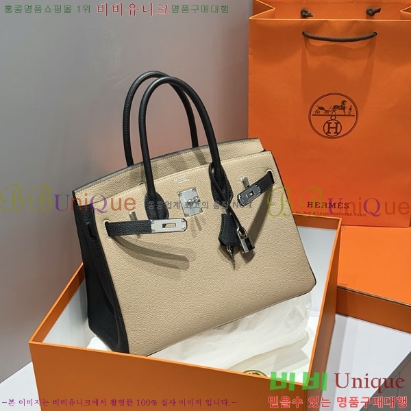 #�����޽� ��Ų�� 30 ������� HE57770-2 (����ǰ)