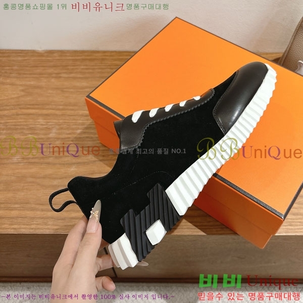 �����޽� ����Ŀ�� �������� 36H74688-8