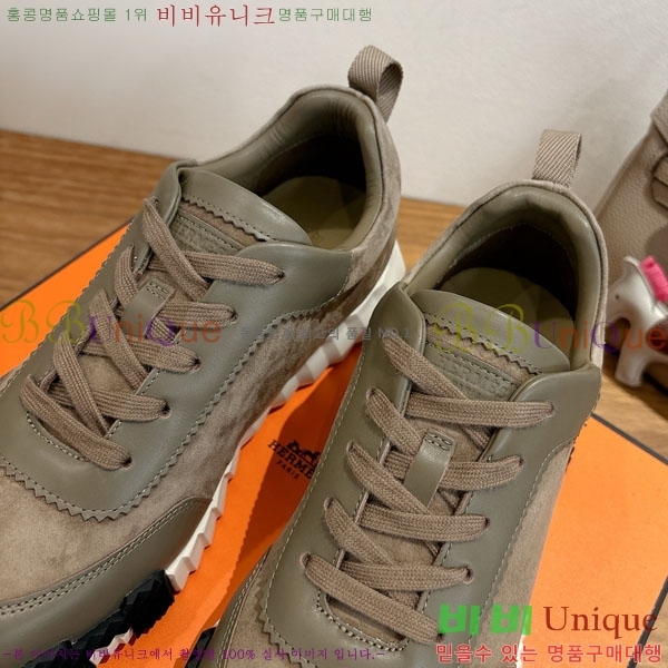 �����޽� ����Ŀ�� �������� 36H74688-7