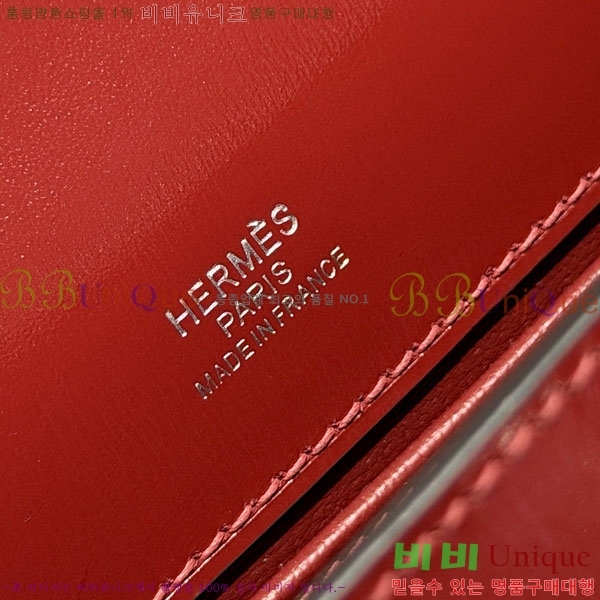 #�����޽� �̸��� �̴� H806500-100