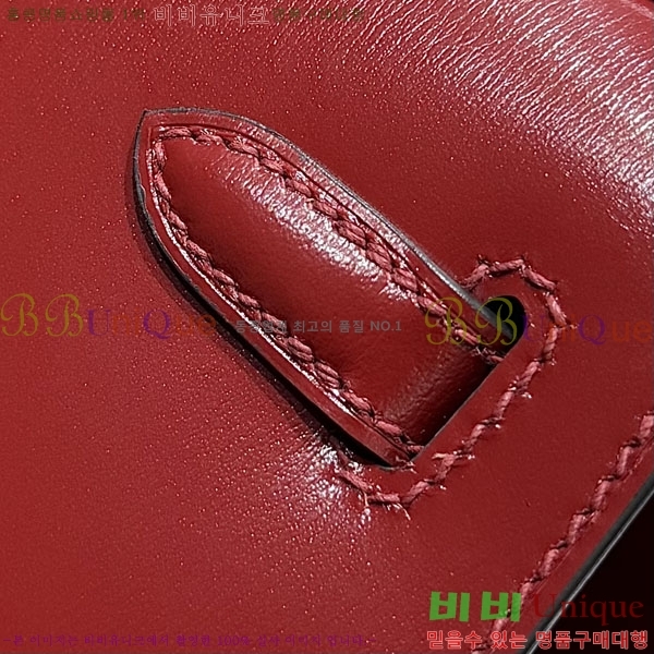 #�����޽� �̸��� 25CM H006001-200